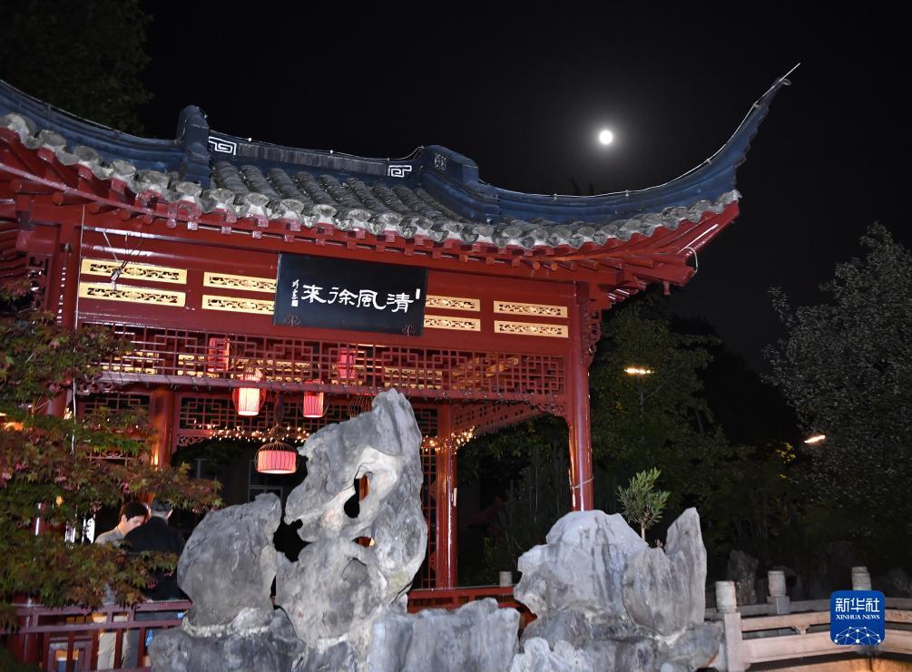 水浒传 全盘